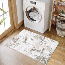 Haperlare throw rug modern abstract beige brown 2x3 feet