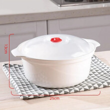 Microwave Oven Soup Pot with Lid 2200ml Food-Grade