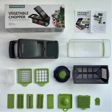 XTMPMY vegetable chopper with peeler portable 1 piece
