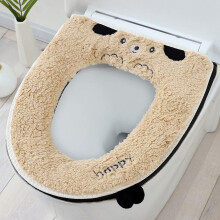 Toiletbrilhoes met puppyprint en ritssluiting, waterdicht en pluche.