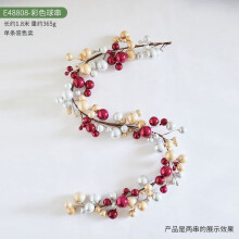 Red Shiny Christmas Ball Garland 4ft