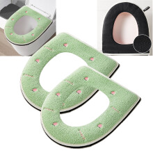 Lot de 2 housses de siège de toilette épaisses, douces et extensibles