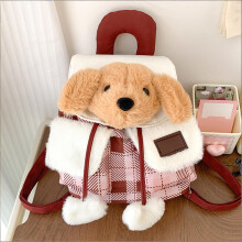 Mochila de pelúcia em formato de cachorro para meninas, com design kawaii macio e felpudo.