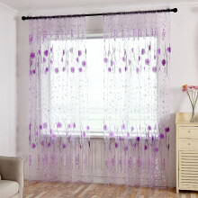 Läpikuultava polyesterivoileeverho 100x200cm