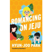 Romancing on Jeju by HyunJoo Park Paperback Book