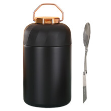 Nerezová potravinová banka 600 ml so skladacou lyžičkou