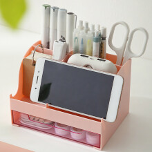 Boîte de rangement à tiroir en plastique pour fournitures de bureau et articles divers