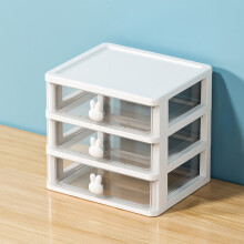 Organizator de sertare din plastic transparent, stivuibil, cu 3 sertare