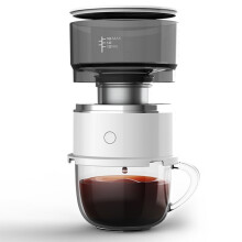 Mini machine à expresso portable pour café moulu