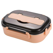 Roestvrijstalen thermische bentobox voor kinderen