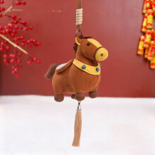 Brown Pony Plush Hanging Ornament 14 cm (1 pc)
