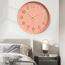 Horloge murale silencieuse rose 12 pouces, fonctionne avec des piles AA