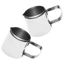 Stainless Steel Mini Milk Jug 57ml