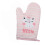 Cotton Oven Potholders Heat-Resistant Pair 1
