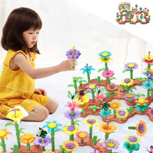 Qocolhg Montessori Insecten- en Bloementuin Speelgoedset 156 stuks