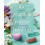 Practical Way to Healing by Hamraz Ahsan Hardcover Book 1