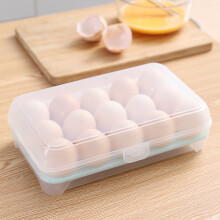 Meiiso fridge egg holder clear plastic 12-egg capacity