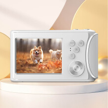 Digital Camera 50MP 18x Zoom 1080p HD LCD Silver