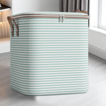 Bolsa grande com zíper para guardar cobertor e travesseiro de tecido não tecido.