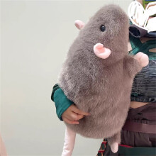 Muñeco de peluche de rata extragrande, almohada suave con forma de ratón (1 pieza)