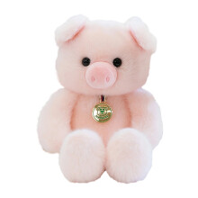 Jucărie de pluș cu porc, 15,2 cm, moale și pufoasă