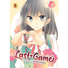 Last Game Vol. 8 by Shinobu Amano Paperback Book
