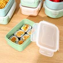 Hoarboeg BPA-freie rechteckige Lunchbox (1 Stück)