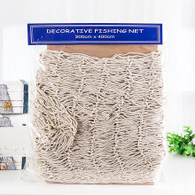 Fishing Net Beige 2x4 Meters Thick Hemp Rope
