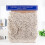 Fishing Net Beige 2x4 Meters Thick Hemp Rope 1