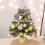 Viflosae Mini Flocked Christmas Tree 17.7" with 20 LED 1