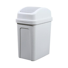 4-Gallon Plastic Swing-Top Kitchen Trash Can