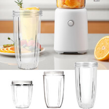 Giyblacko Udsalg Juicer Krus Udskiftning Juicer Kop Frugtjuicer Kop 18/24/32OZ Top Kop Juicer Kop Dele Krus Udskiftning Til Emhætte 900W