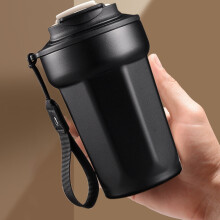 FloHua kerstkoffiebeker van roestvrij staal, 450 ml