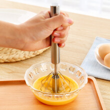 Stainless Steel Semi-Automatic Balloon Whisk