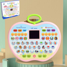 Tablette éducative interactive pour enfants