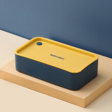 Kayannuo tragbare Lunchbox, mikrowellengeeignet, 3 Fächer