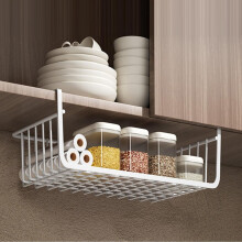 Under Shelf Wire Basket White Large