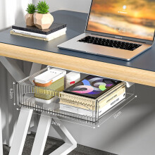 Under Desk Drawer Organizer Box 2 pcs