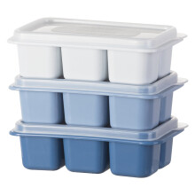 Zynic silicone ice cube tray with lid and storage box 18 pcs
