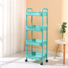 4-Tier Plastic Kitchen Storage Cart with Wheels