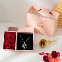 Rosenbox zum Valentinstag – Geschenk für Paare (1 Stück)