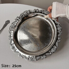 Assiette à pain rétro argentée 18 cm