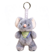 Schattige pluche dierensleutelhanger Zacht katoen-muis