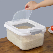 Boîte de conservation pour riz et céréales, en plastique transparent hermétique