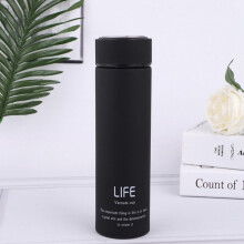 Gourde isotherme en métal 500 ml