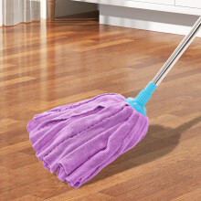 Industrial Cotton Mop with Long Handle 1 Piece