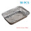 Aluminum Foil Pans Square 700mL 50 Count 1