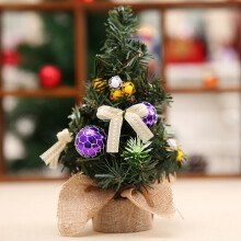 Honeeladyy purple mini Christmas tree set 8 inch