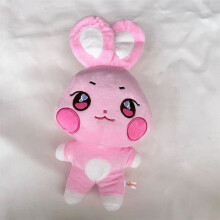 ATEEZ plush doll animal stuffed toy 1 piece