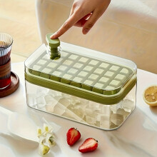 Food-Grade Silicone Ice Cube Mold Tray 32-Grid 1PCS